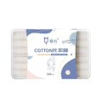 thumbnail image 1 of 150pcs Disposable Cotton Pads Makeup Remover Face Cleansing &, 1 of 8