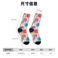 thumbnail image 3 of Fotbe Easter Egg Calcetas Largas con Estampado para Hombre y Mujer – Calcetas de Compresión Transpirables y Elásticas, Viajar y Uso Diario Talla 5-11, 3 of 6