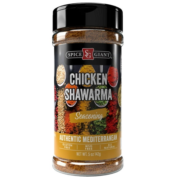 Chicken Shawarma Seasoning 5 oz | Chicken Shawarma Spice Blend