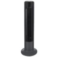 thumbnail image 1 of Ventilador de Torre Better Homes & Gardens 40 Pulgadas 5 Velocidades Oscilación Interna Negro BHS2803696710BR, 1 of 4