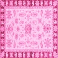 thumbnail image 1 of Ahgly Company Indoor Square Oriental Pink Traditional Area Rugs, 5' Square, 1 of 4