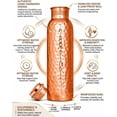 thumbnail image 4 of ARNCRAFT 100% Pure Copper Bottle (34oz) Handcrafted hammered finish Water Bottle leak proof and lab tested Perfect for gym travel office gifting (1005ml), 4 of 8