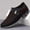 32862 Red, variant on Men's Smart Casual Slip On Loafers With Assorted Colors, Dress Up Walking Shoes, Middle aged men's footwear