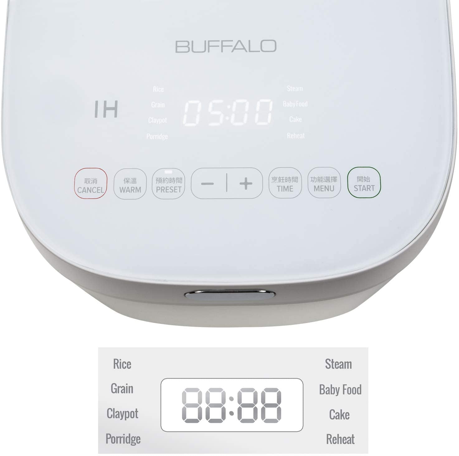 Buffalo IH Smart Stainless Steel Rice Cooker