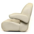 thumbnail image 3 of Silver Wave Pontoon Boat Helm Seat | Taupe Charcoal, 3 of 6