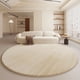 thumbnail image 4 of Cream Style Carpets for Living Room Fluffy Soft Bedroom Decor Round Carpet Minimalist Bedside Plush Rug Large Area Thicken Mat My Lux Decor Round, 4 of 14