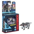 thumbnail image 3 of Transformers Studio Series Core Class Transformers: Bumblebee Ravage Action Figure, 3 of 5