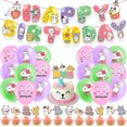 thumbnail image 1 of Cartoon Cat Birthday Party Decorations, Kawaii Cat Party Supplies Include Banner Balloons Cake Topper Cupcake Toppers, Cute Cat, 1 of 4