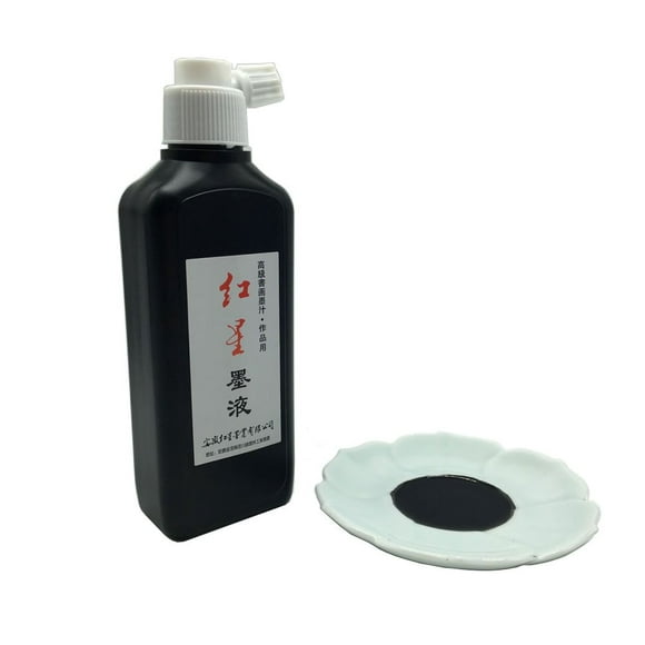 Tinta líquida Easyou Redstar para caligrafía tradicional profesional y pintura con pincel, tinta líquida china (negro y 1 Uds. * 180ML)