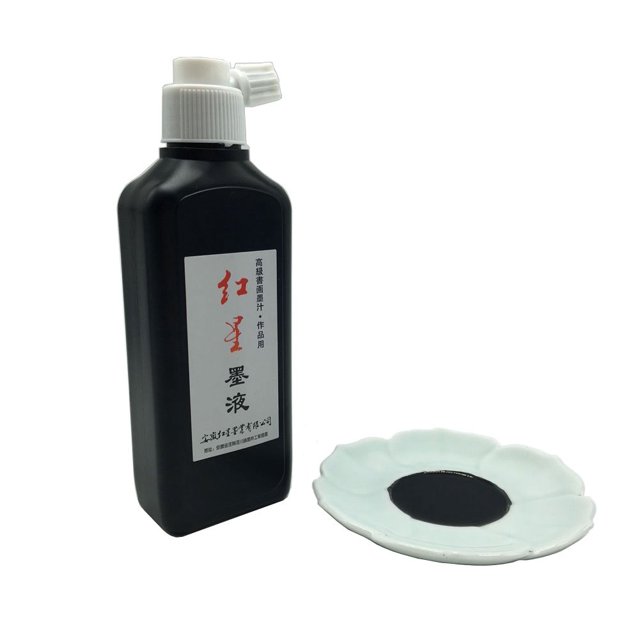 Tinta líquida Easyou Redstar para caligrafía tradicional profesional y pintura con pincel, tinta líquida china (negro y 1 Uds. * 180ML)