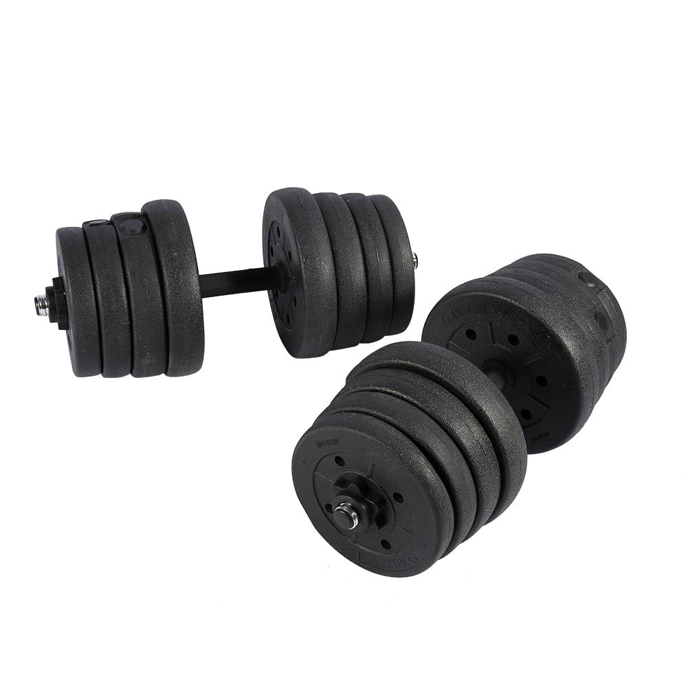 Details about   New 66 LB Weight Dumbbell Set Gym Cap Barbell Plates Body Workout Adjustable 