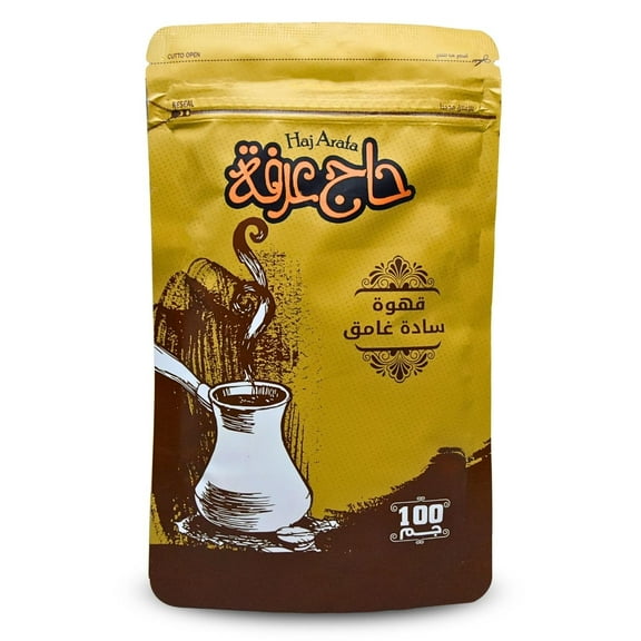 HajArafa Haj Arafa Plain Dark Roast Coffee Premium Ground Roasted Mud Caffe Beans Arabica Oriental Rich Pure Arabic Original Enjoy Taste Cafe Halal (1 Pack = 3.52 oz / 100 gm) حاج عرفة قهوة ساده غامق