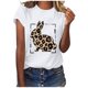 thumbnail image 1 of Blusas sueltas casuales con estampado interesante y cuello redondo para mujer Fridja bn1273, 1 of 6
