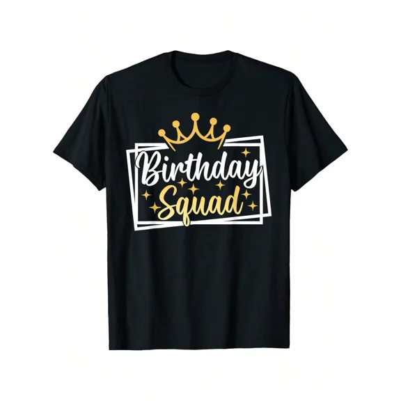Birthday Squad Graphic T-Shirt, Party Celebration Crown Tee, Unisex Adult Short Sleeve Top, Black