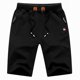 thumbnail image 1 of Pantalones cortos de verano para hombre, Bermudas informales de algodón 2022, pantalones cortos negros para hombre, ropa de marca clásica para hombre, pantalones cortos de playa, MaleBlackAsian M, 1 of 3