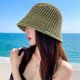 thumbnail image 3 of Sombrero de paja hueco con circunferencia de la cabeza de 56-58 cm, sombrero de verano para mujer, sombrero para el sol, sombrero de pescador anti-ultravioleta, 3 of 5