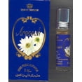 thumbnail image 2 of Perfume Al-Rehab Aroosah Roll-on, 6 ml, para mujer (caja de 6), 2 of 2