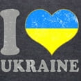 thumbnail image 3 of CafePress - I Love Ukraine Native Ukrainia Long Sleeve T Shirt - Mens Hooded Shirt, 3 of 3