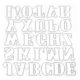 thumbnail image 5 of Troquel De Corte, Troqueles Prácticos Sencillos Para Manualidades ANGGREK Otros, 5 of 8