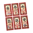 thumbnail image 3 of GUOOL 6Pcs New Year Red Envelopes Hong Bao for Spring Festival Graduation Birthday Style C, 3 of 9