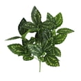 thumbnail image 2 of Set of 3 Realistic Artificial Greenery Stems for Decoration, 13 Inch Leaf for Vase Fillers and Garden Planters, Home Workplace Indoor Outdoor and Wedding Event Decor, 2 of 6