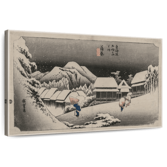 Elephant Stock Evening Snow At Kambara Wall Art - Horizontal Canvas Wall Art - Living Room Wall Decor - Nature Canvas - Gray And Black Decor By Utagawa Hiroshige - 12" x 8"