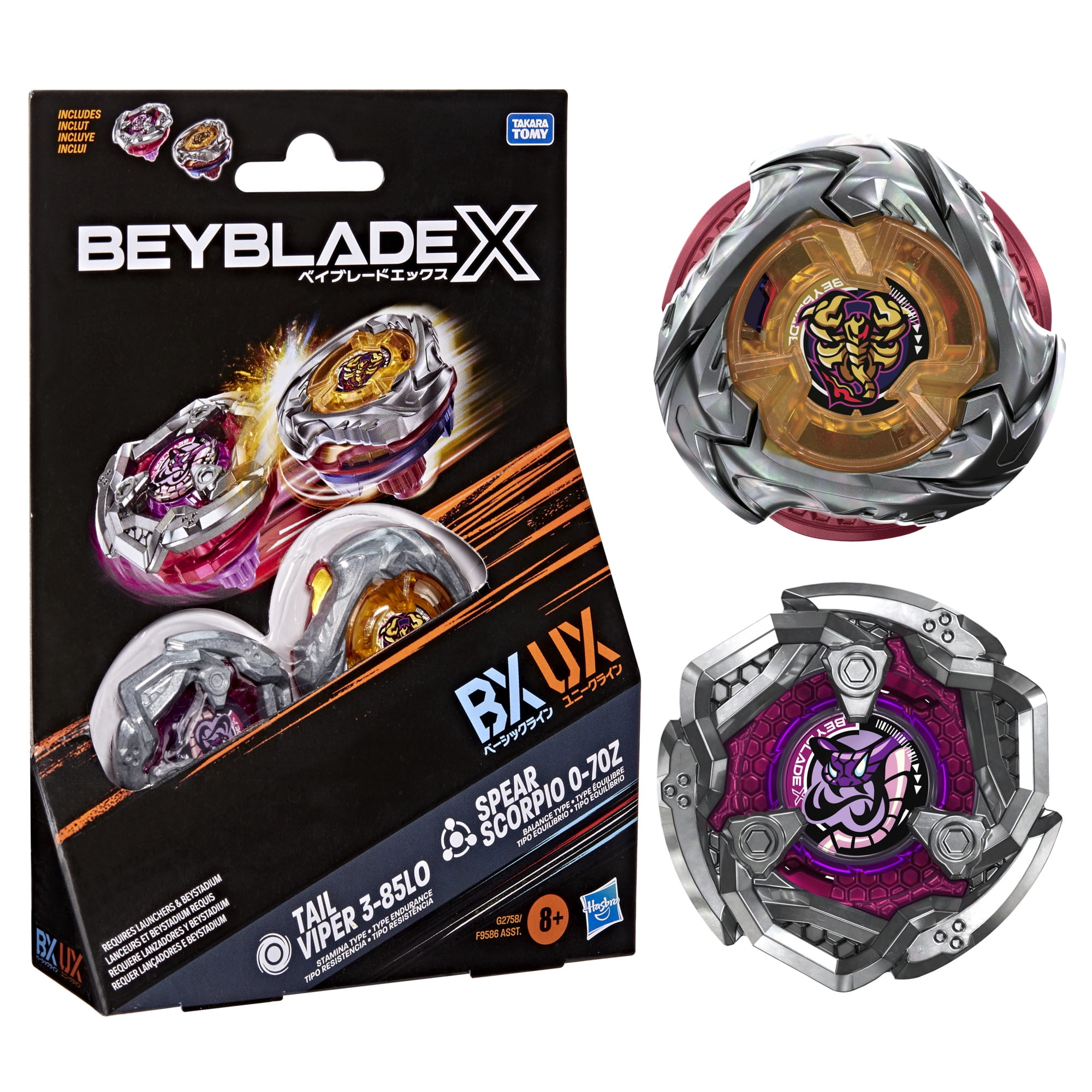 Beyblade Burst Surge Speedstorm Rip Fire Force Set, Demise