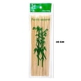 thumbnail image 4 of Palillos Para Brochetas Palo De Bambú Madera 30cm 90pzs, 4 of 9