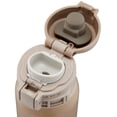 thumbnail image 3 of Taza Zojirushi de acero inoxidable, beige y dorado, 360 ml, 3 of 5