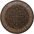 thumbnail image 4 of Oriental Weavers Ariana Area Rug 113B2 Blue Global Border 4' x 6' Rectangle, 4 of 4