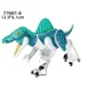 thumbnail image 3 of Bloques de construcción de dinosaurios jurásicos Indominus Rex DIY Tyrannosaurus Figuras de acción Modelos Juguetes para niños Animales Regalos Niños, 3 of 5