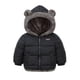 thumbnail image 1 of 2026 Children's Lambswool Jacket Boys Girls Hooded Cotton Coat, 1 of 5