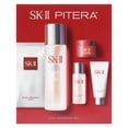 thumbnail image 5 of SK-II PITERA Cult-Favorites 5 Piece Gift Set, 5 of 6