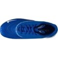 thumbnail image 3 of Nike Vapor Drive Women's Unisex Field Hockey Turf Shoes, 3 of 3
