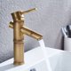 thumbnail image 5 of Estilo antiguo Grifo de baño Grifos de lavabo de bronce Agua caliente y fría Jardín WC Griferías, 5 of 6