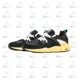 thumbnail image 1 of PU & MA Blaze Of Glory Never Worn Black White Beige Green Sneaker Shoe Trainer, 1 of 6