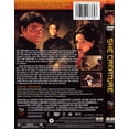 thumbnail image 2 of She Creature (DVD) NEW, 2 of 3