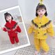 thumbnail image 4 of Ropa de casa de estilo princesa para niña, pijama de Navidad, otoño e invierno, traje cálido de franela, cárdigan engrosado, Envío Gratis, 4 of 4