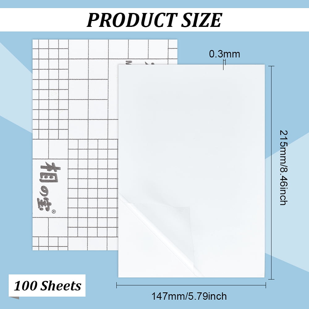 A5 PET Protective Film Plastic Lamination Sheet for Photo Frame Rectangle White 215x147x0.3mm 100 sheets/bag DIY