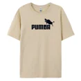thumbnail image 1 of T-Shirt Imprimé Cool pour Femmes, Manches Courtes, Style à la Mode X1194-khaki L, 1 of 5