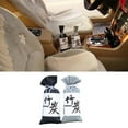 thumbnail image 2 of CIYISON Car Home Air Freshener Odor Absorber Activated Carbon Bamboo Charcoal Bag, 2 of 7