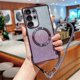 thumbnail image 1 of Compatible with Samsung Galaxy S25 Ultra mobile phone case compatible with electroplating gradient flash mobile phone protective case with lanyard, 1 of 5