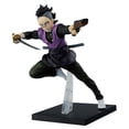 thumbnail image 1 of Figura de colección Bandai Spirits Ichibansho Demon Slayer, 1 of 1