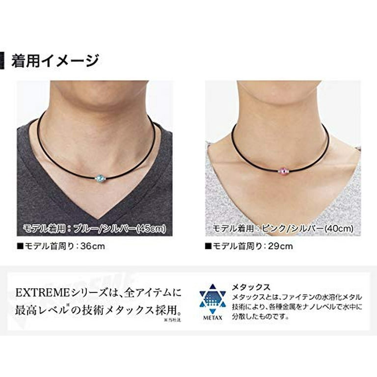 PHITEN Necklace RAKUWA Neck EXTREME Mirror Ball Light Gold Black 40cm