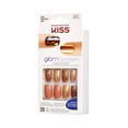 thumbnail image 2 of Kiss Glam Fantasy - Trampoline, 2 of 2