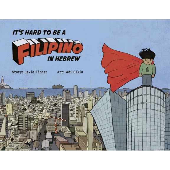 It's Hard to be a Filipino in Hebrew, (Paperback)