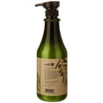 thumbnail image 3 of Codi Olive Hand & Body Lotion 25 fl oz 750ml, 3 of 5