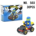 thumbnail image 1 of Teenager Plastic Splice Building Blocks Toy Boy Holiday Gift-ZJKDGJKJ, 1 of 4