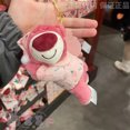 thumbnail image 3 of Llavero de peluche con colgante de oso de fresa de Mickey Minnie Stitch original de la tienda Disney de Shanghái, 3 of 4