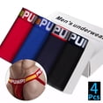 thumbnail image 2 of PUMP 4 unids/Set Sexy Jockstrap ropa interior de malla transpirable de secado rápido Bikini hombres tanga U convexo deportes Fitness bragas (4)H115pangjing, 2 of 3